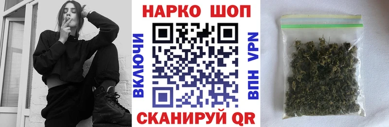 Меф мяу мяу Абаза