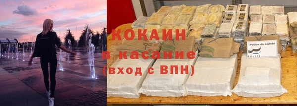 не бодяженный Кукмор