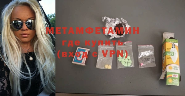 не бодяженный Кукмор