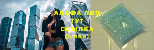 не бодяженный Баксан