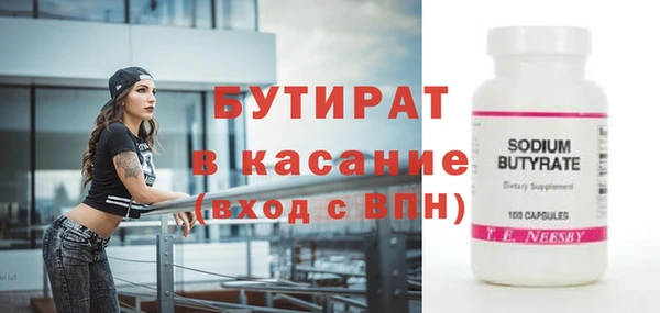 не бодяженный Кукмор