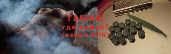 винт Балабаново