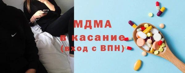 а пвп мука Абаза