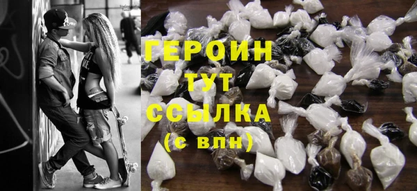 не бодяженный Кулебаки