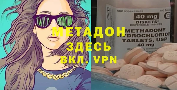 эйфоретик Абинск