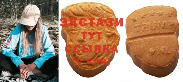 а пвп мука Абаза