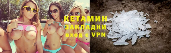 не бодяженный Кулебаки