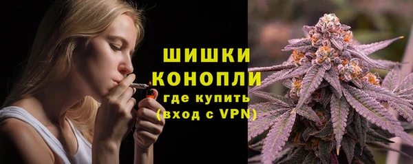 кокаин Куйбышев