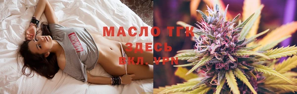 а пвп мука Абаза