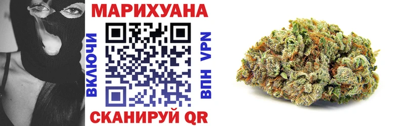 Бошки Шишки VHQ  Абаза 